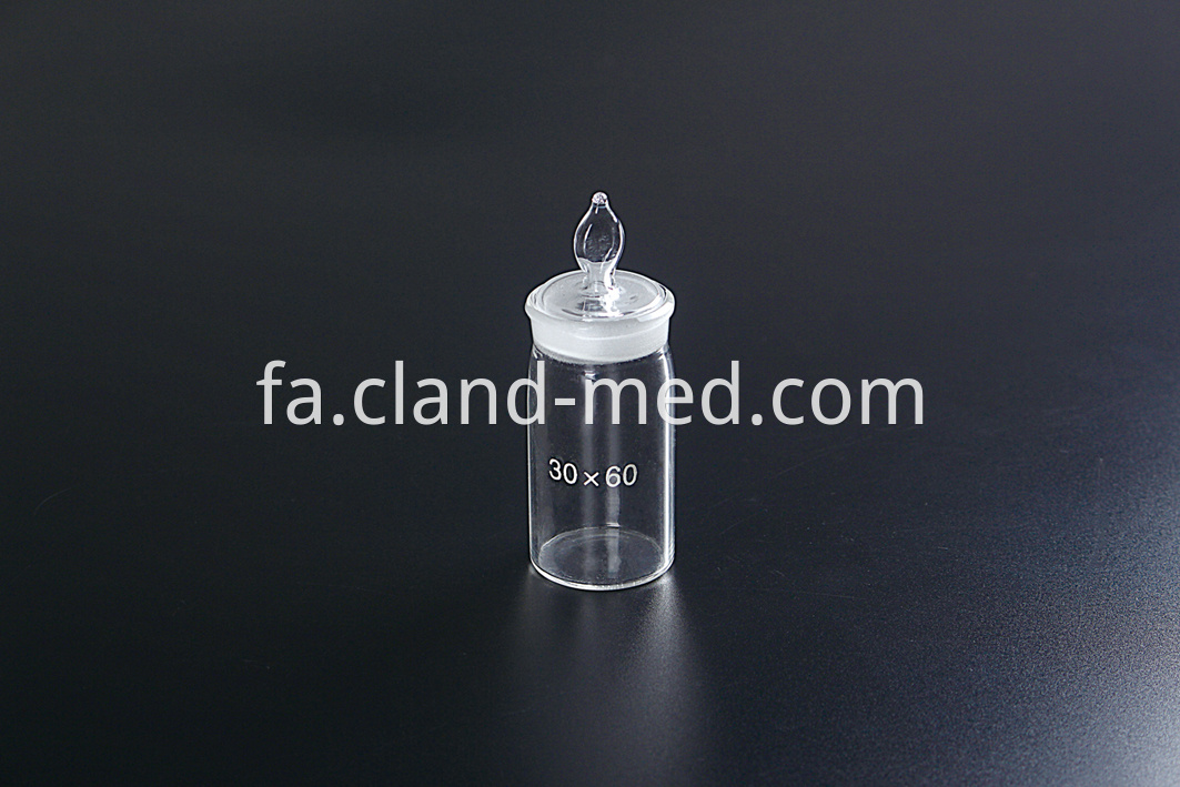 1301 Weighing Bottle Tall Form (1)